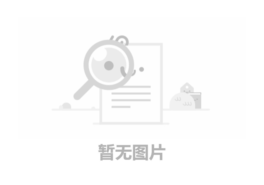 河南中涂防腐涂料有限公司年產(chǎn)2300噸防腐涂料項(xiàng)目竣工環(huán)境保護(hù)驗(yàn)收監(jiān)測(cè)報(bào)告表